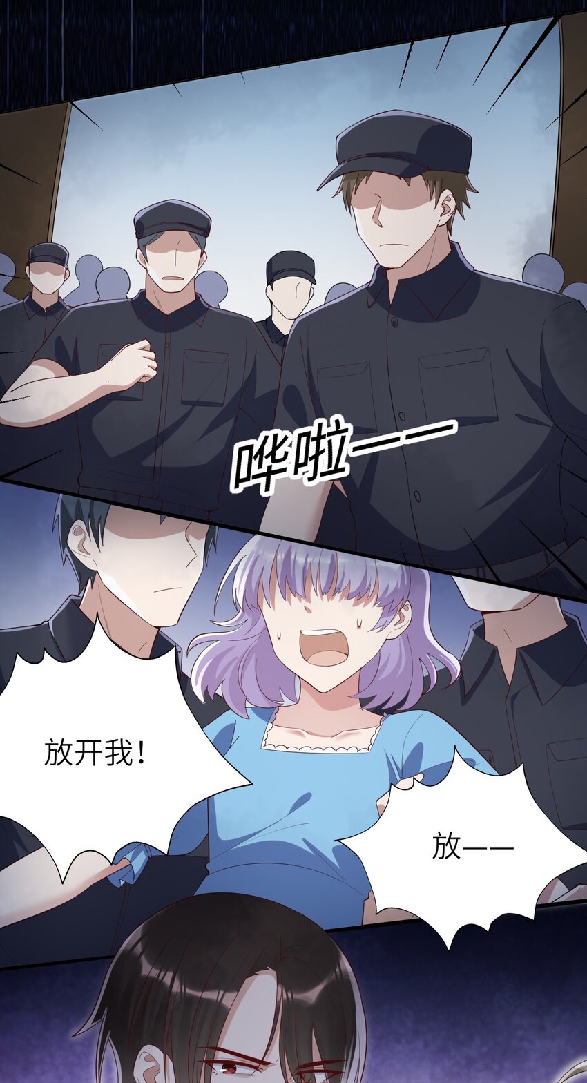 074你对不起我们47