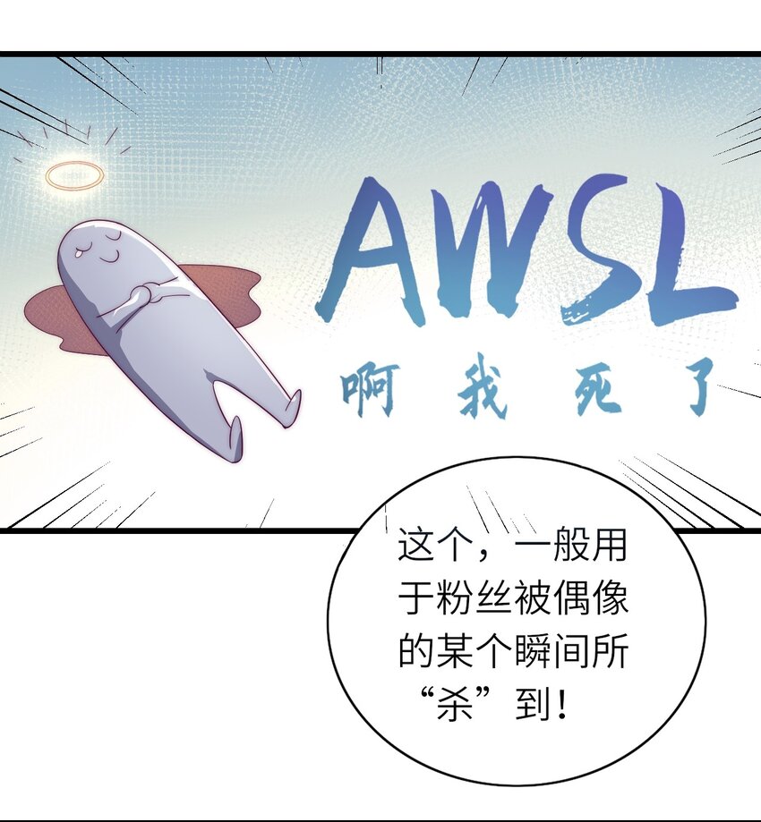 010 噩梦难忘35