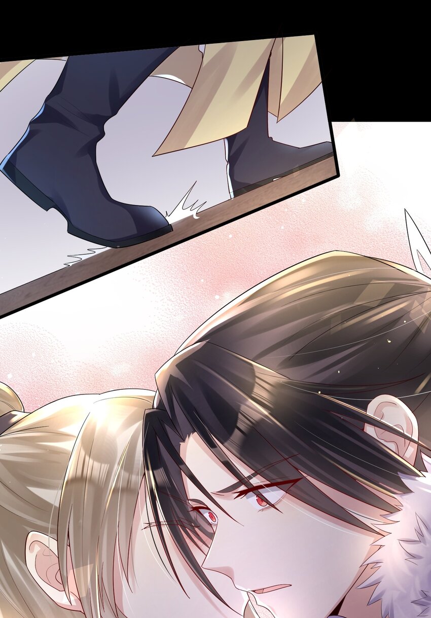 009 意外之吻11