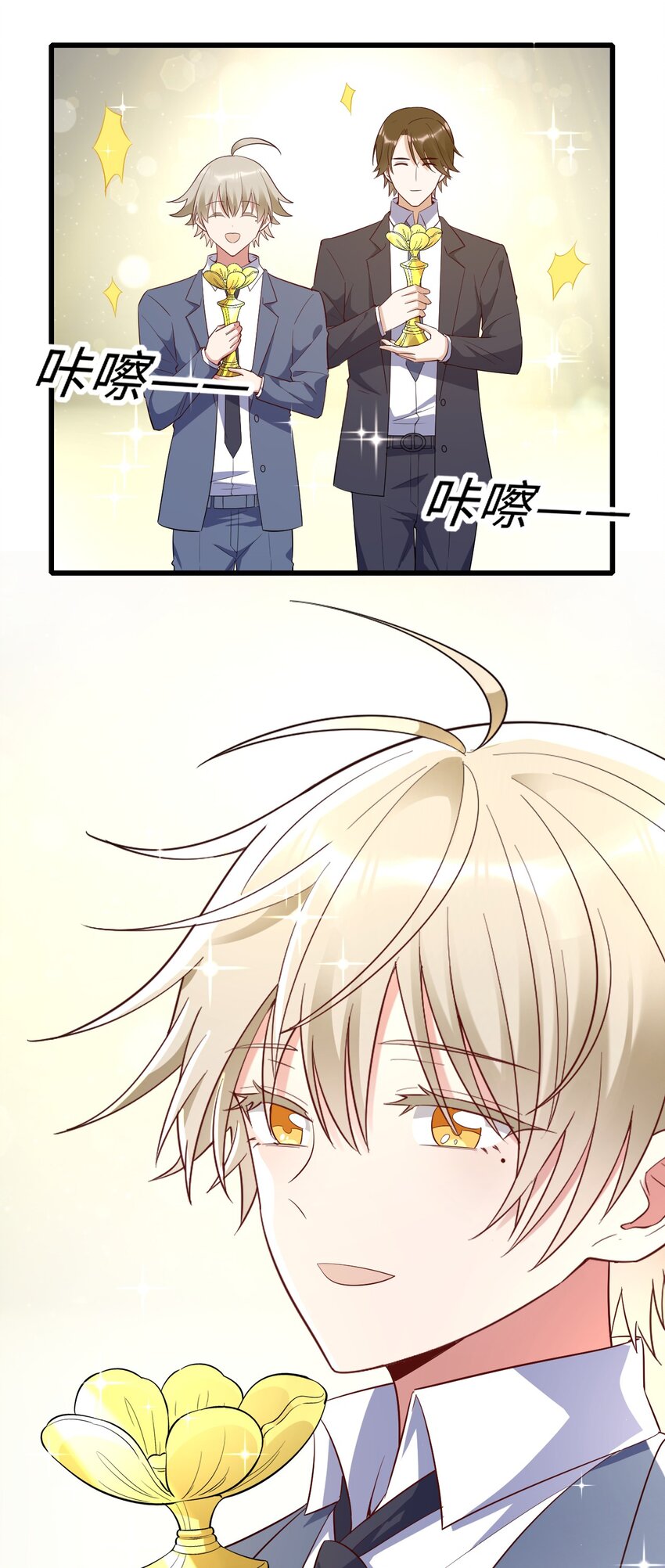 078 我们的梦45