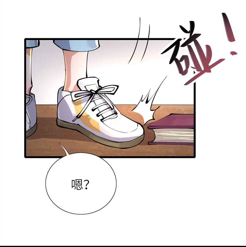 003 欠债还钱32