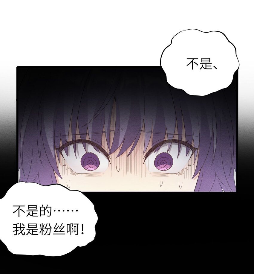 075落幕35
