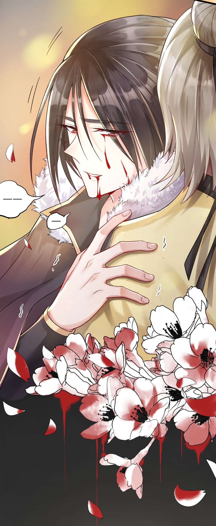 017 苹果含义5