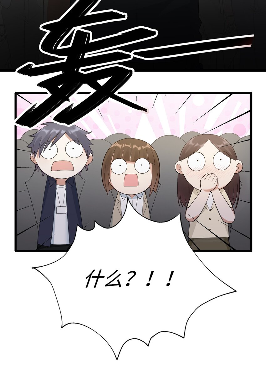 075落幕15