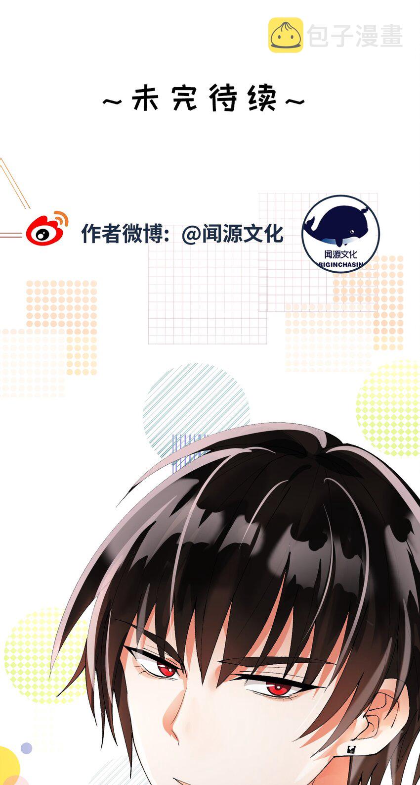 009 意外之吻55