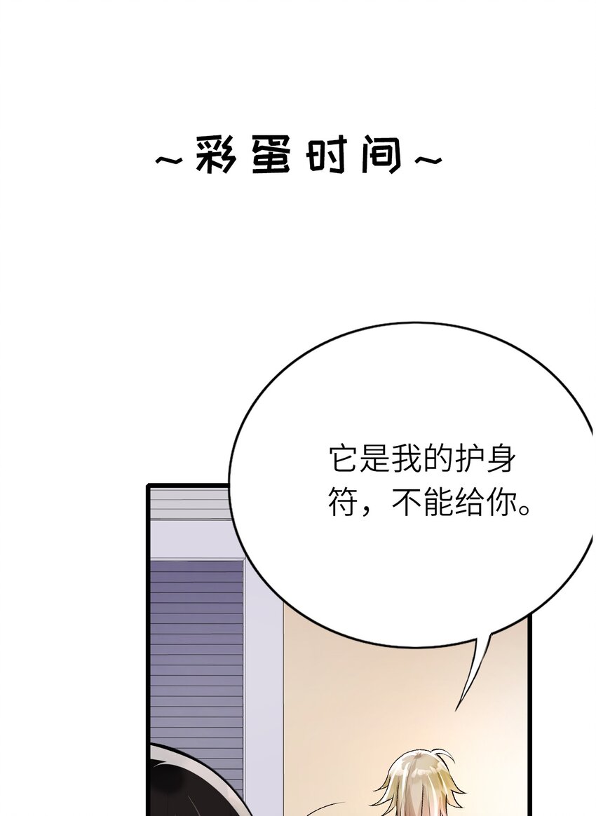 002 浴室初见61