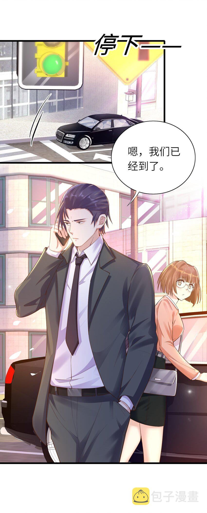 013 热度来了42