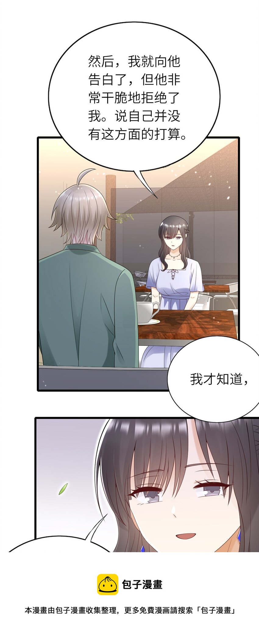 060 新综艺8