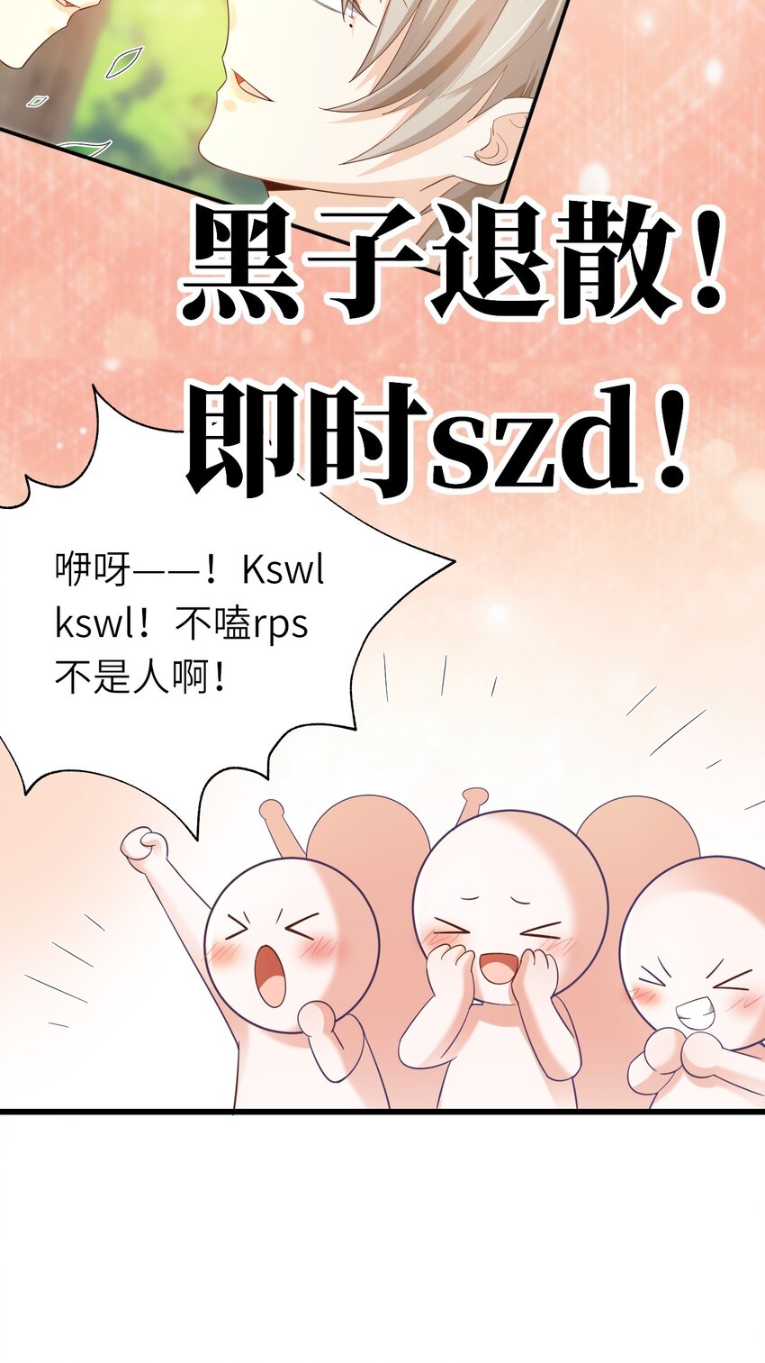 013 热度来了36