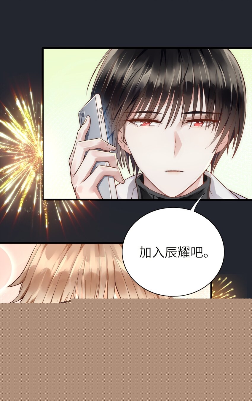016 平安喜乐2