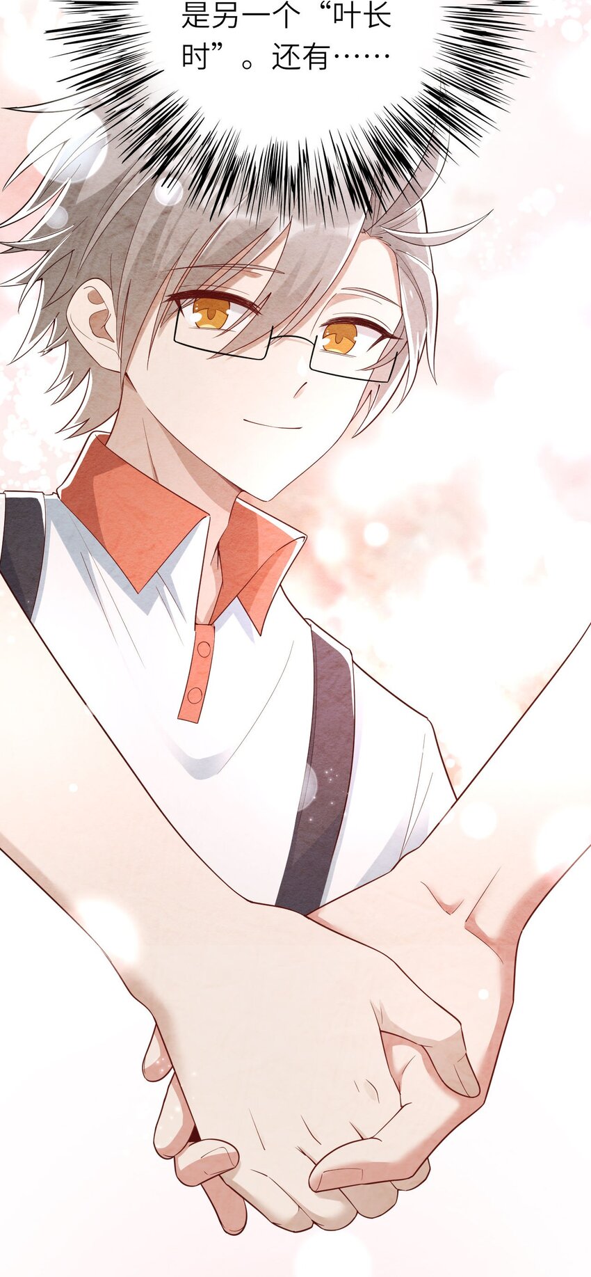 068牛头人之梦？29