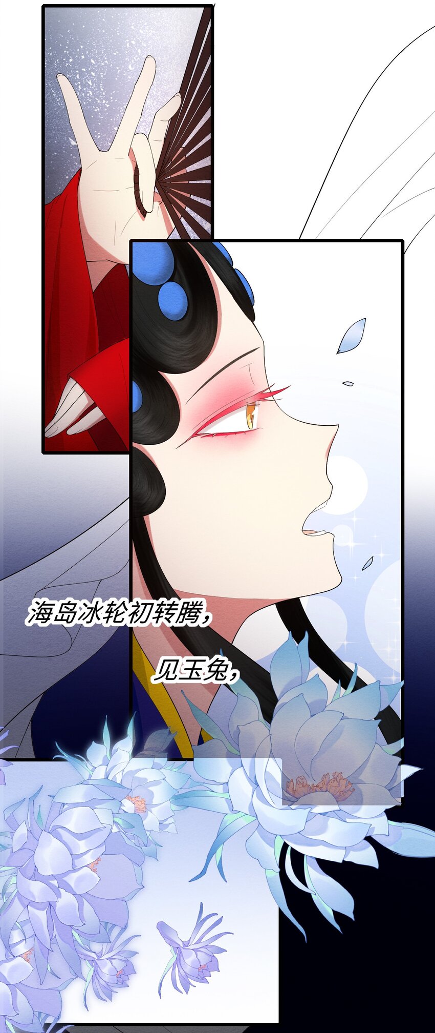 073正面刚吧！15