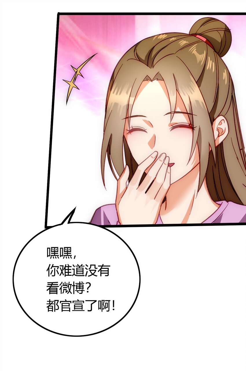 020 感冒加重16