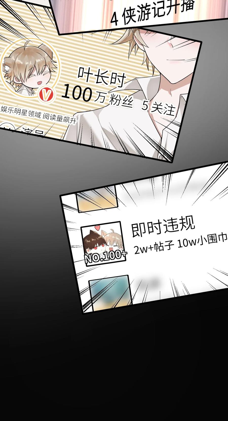 031 唱摇篮曲14