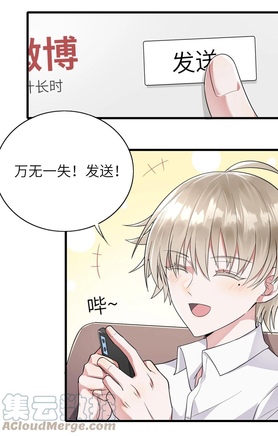 029 出席宴会4