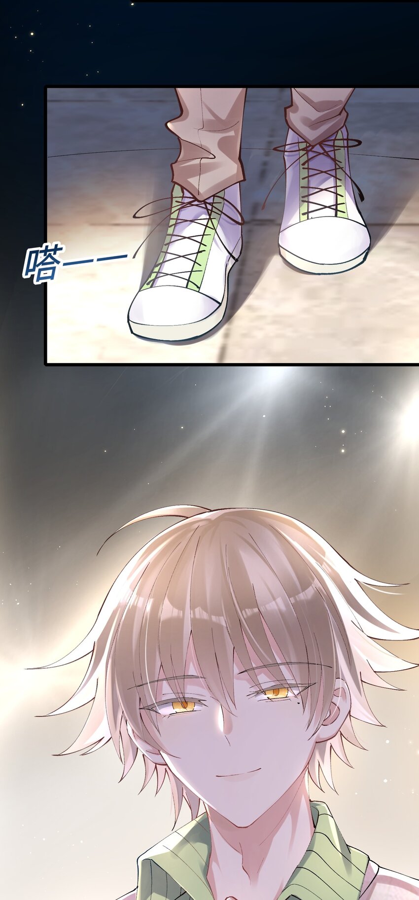 004 初次试镜44