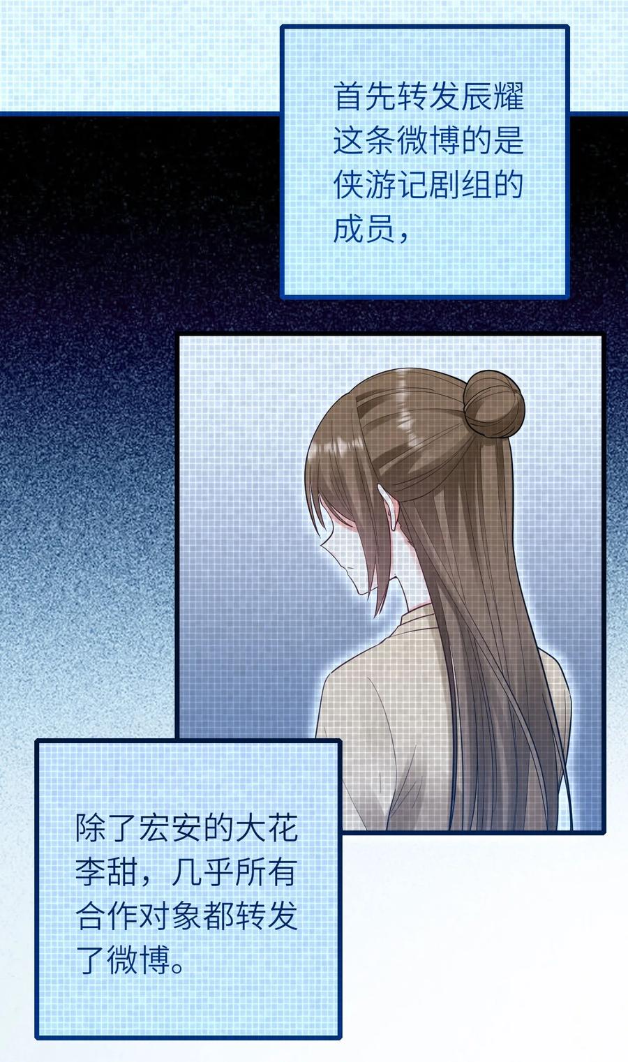 052 再等等22