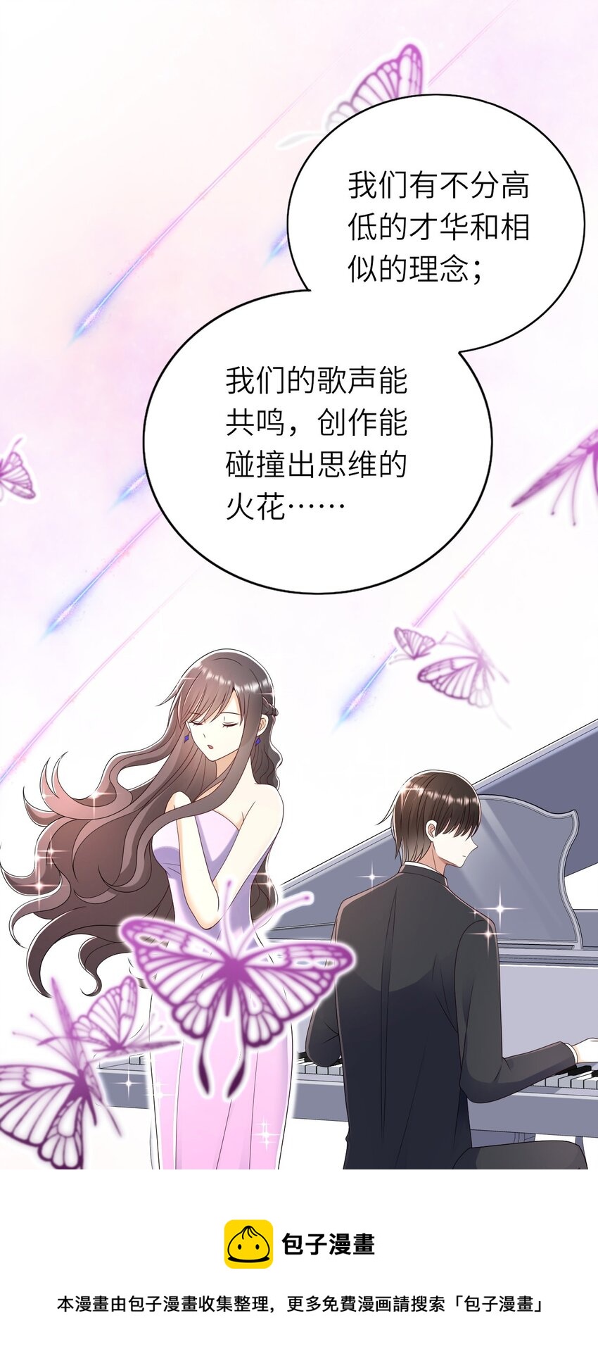 060 新综艺3