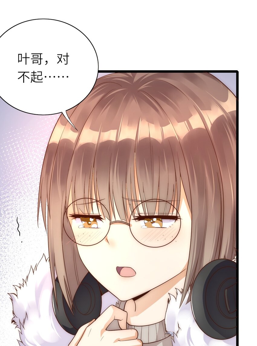 018 杀青在即20