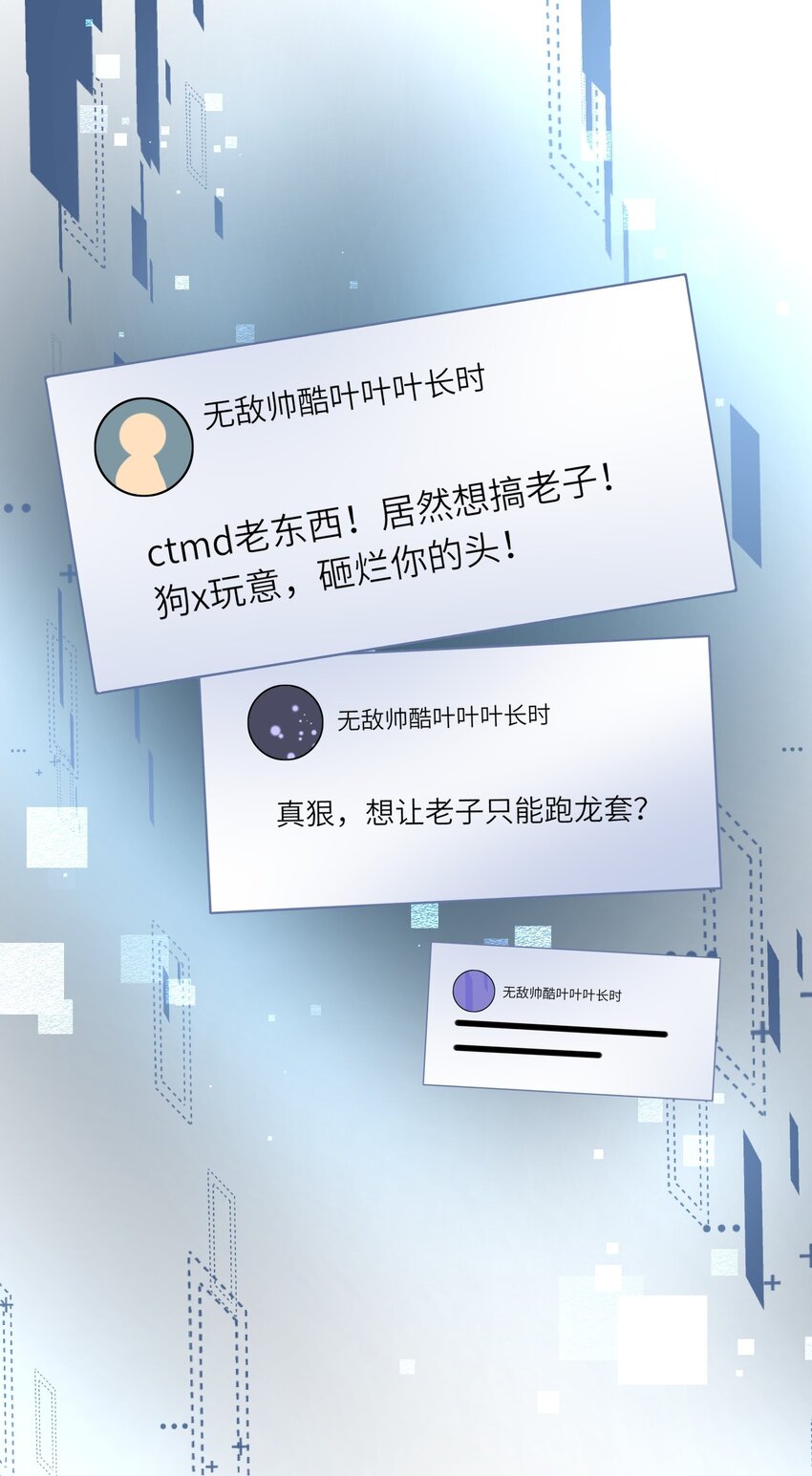 003 欠债还钱49