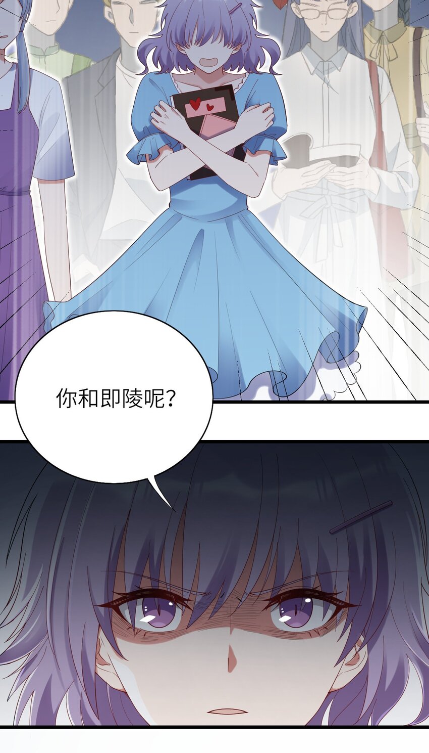 074你对不起我们36