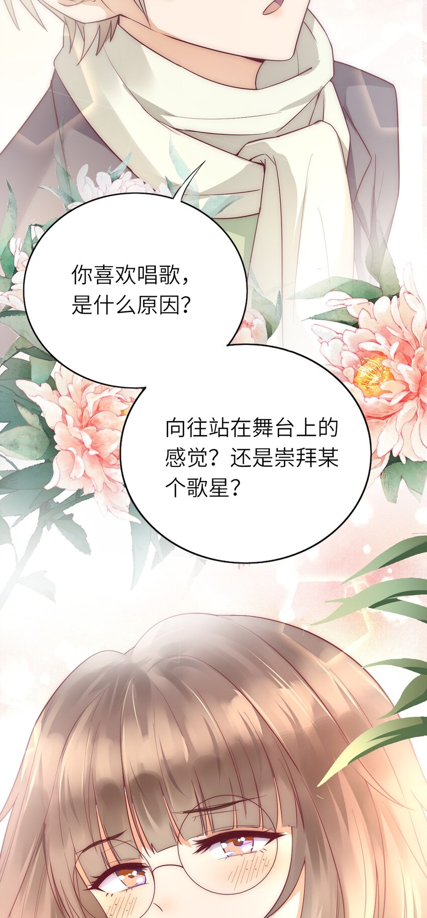 018 杀青在即35