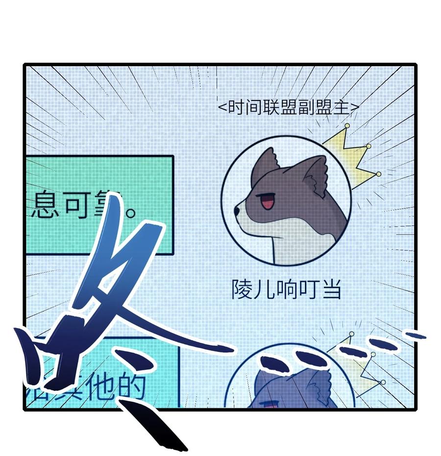 037 和我最配20
