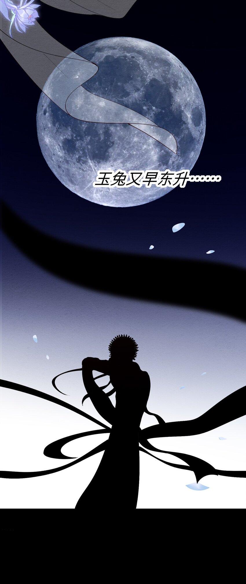 073正面刚吧！16