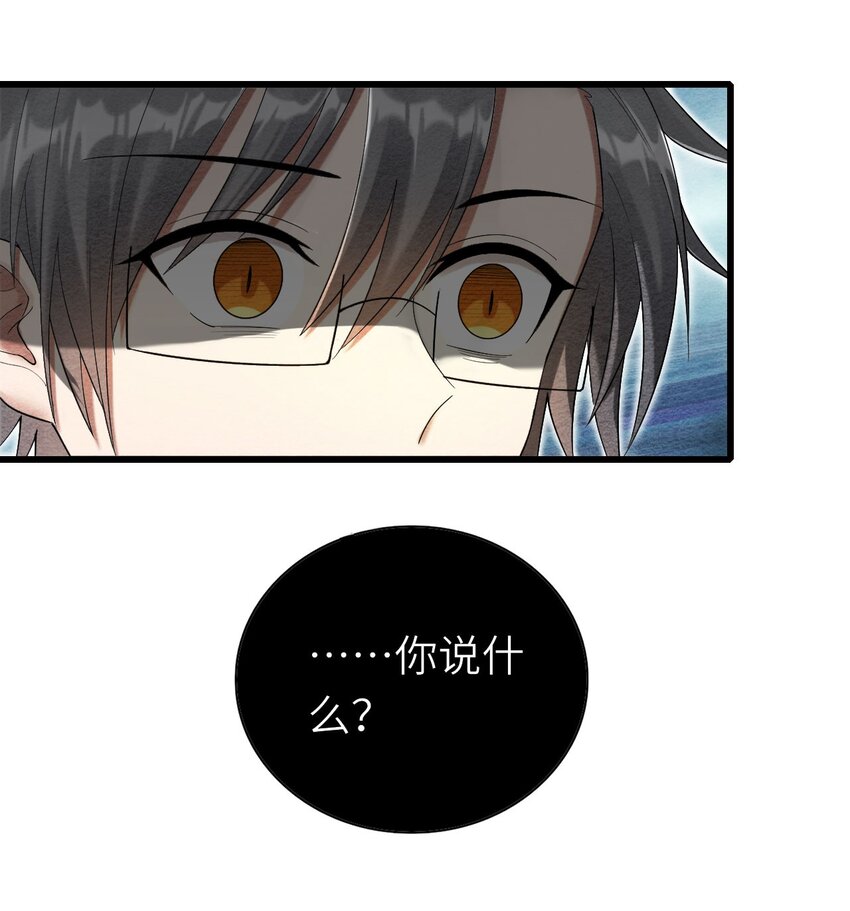 070予时，予你42