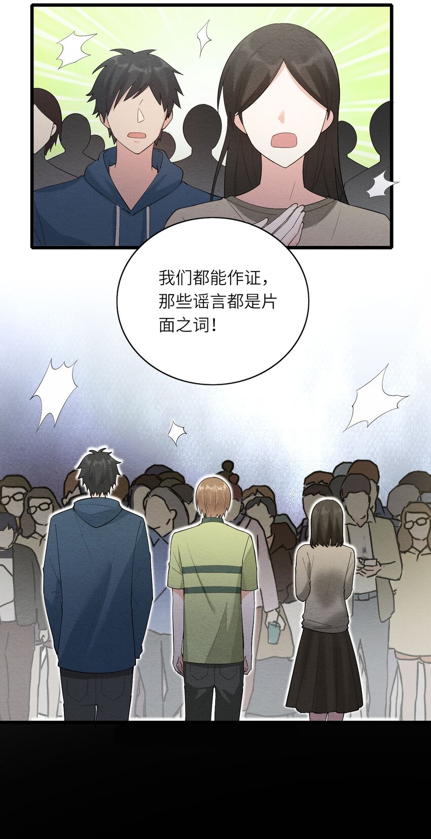 075落幕10