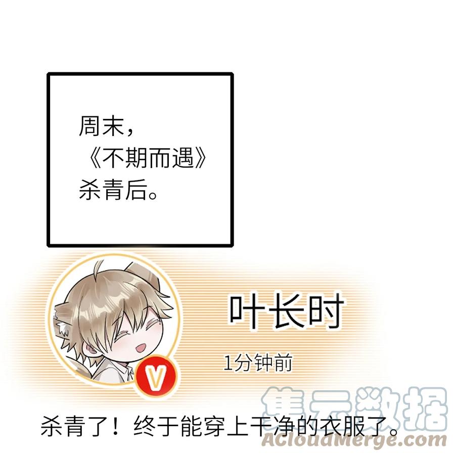 029 出席宴会2