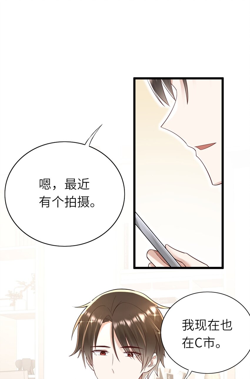 061 可以说吗38