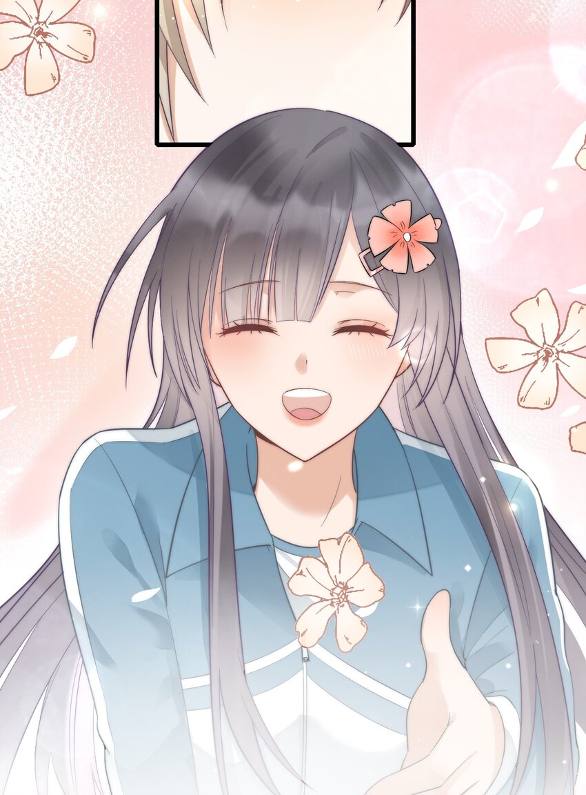 021 不期而遇16