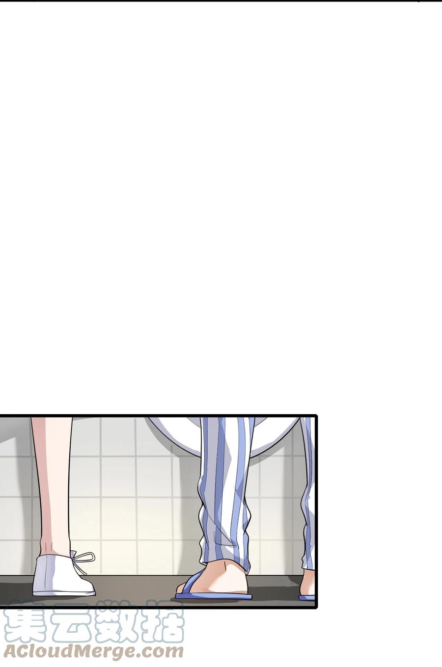 035 假装粉丝16
