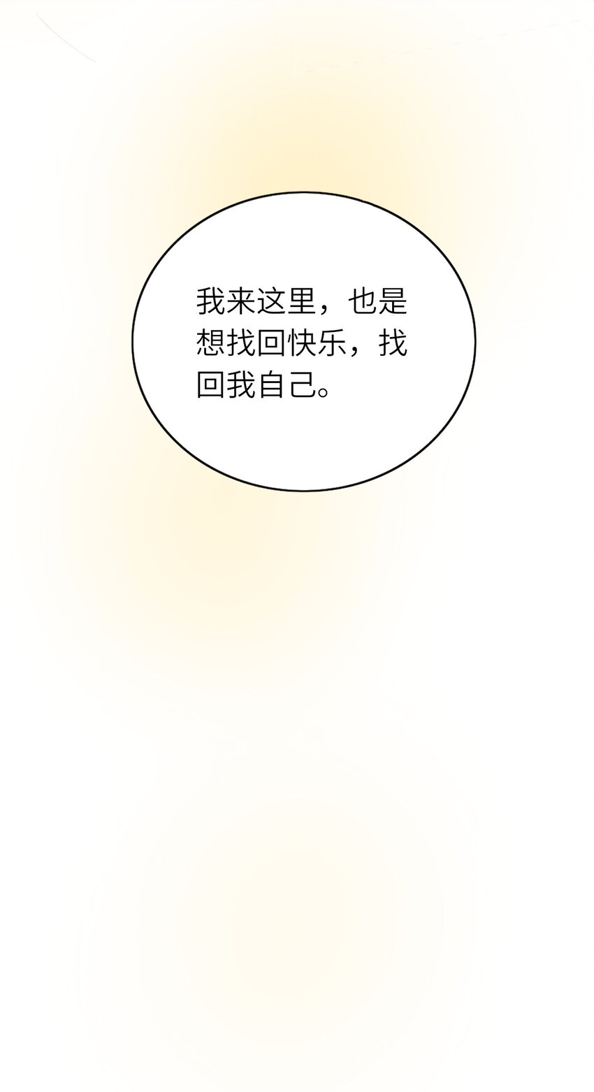 018 杀青在即37
