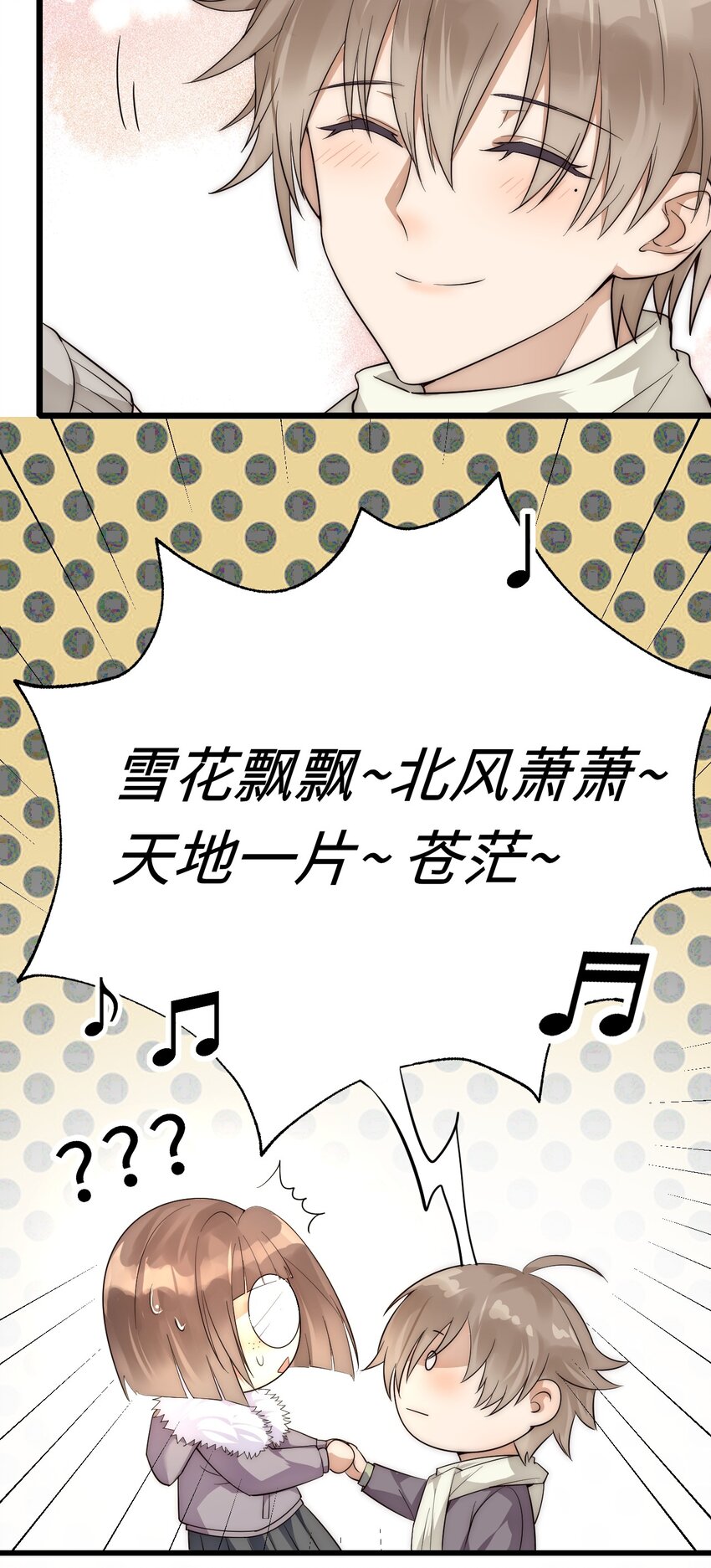 018 杀青在即39
