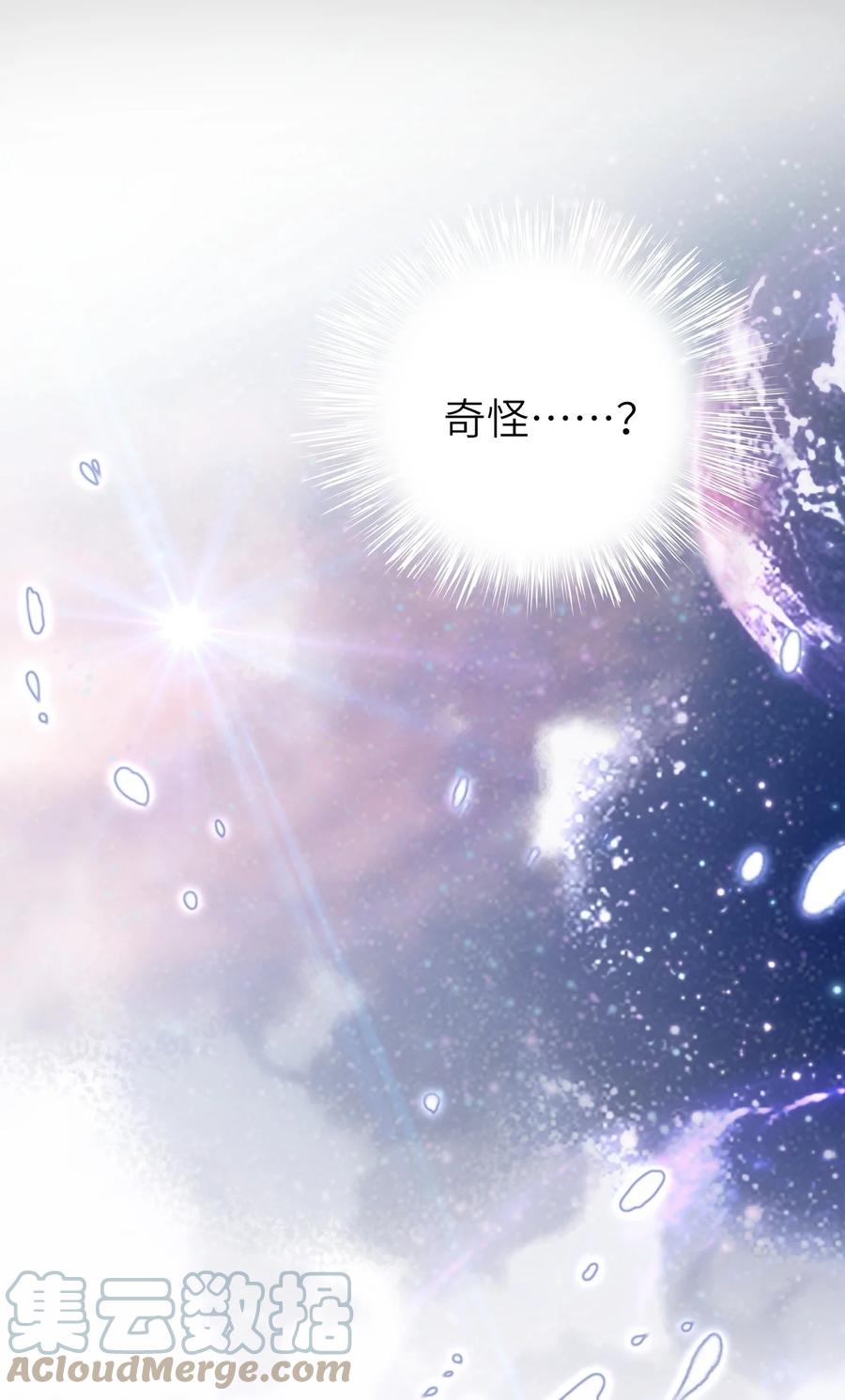 026 同床共枕42