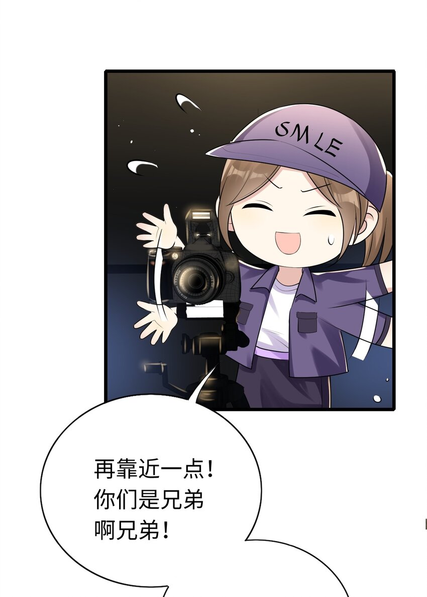 008 摄影风波42