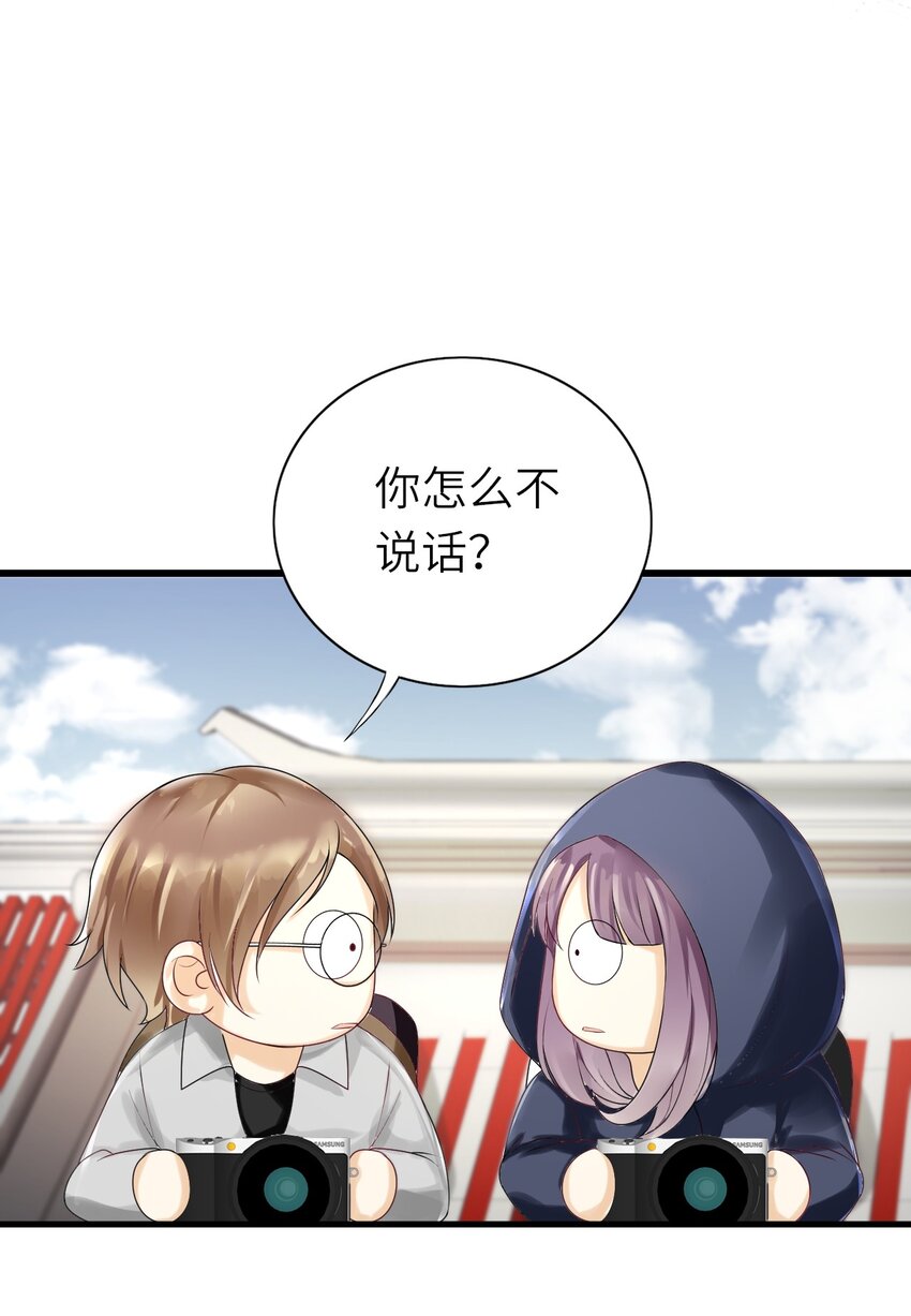 011 戏中有戏47