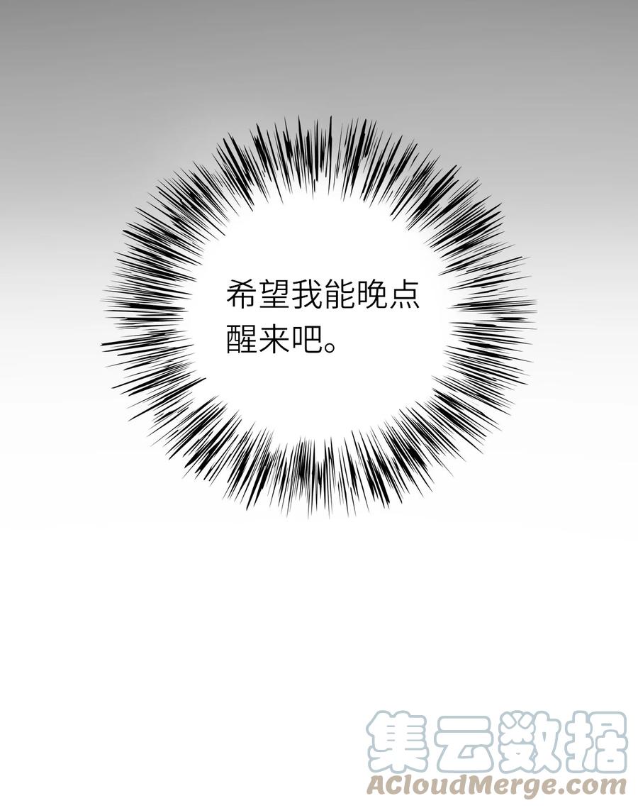 034 实践一下24