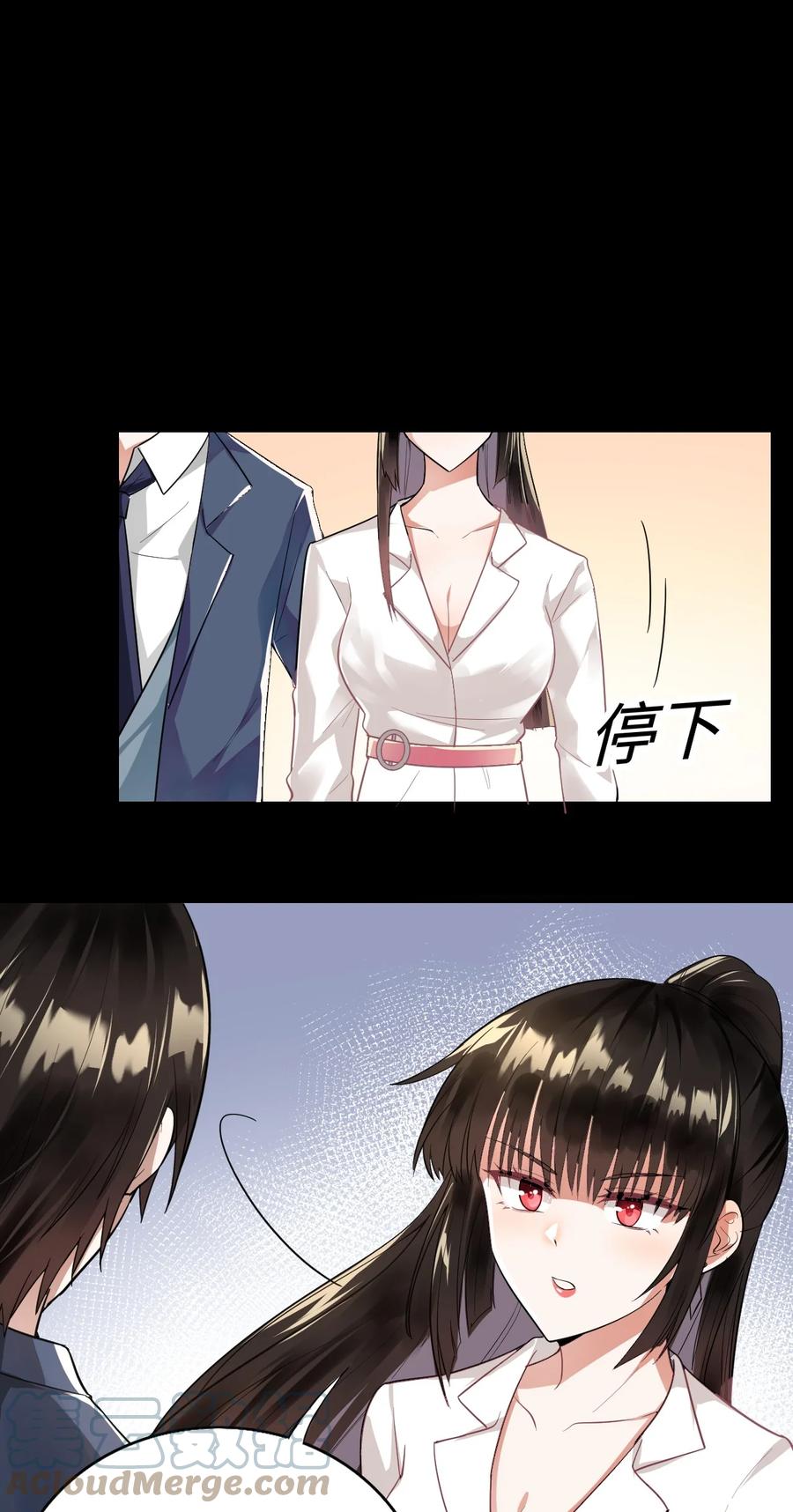 029 出席宴会36