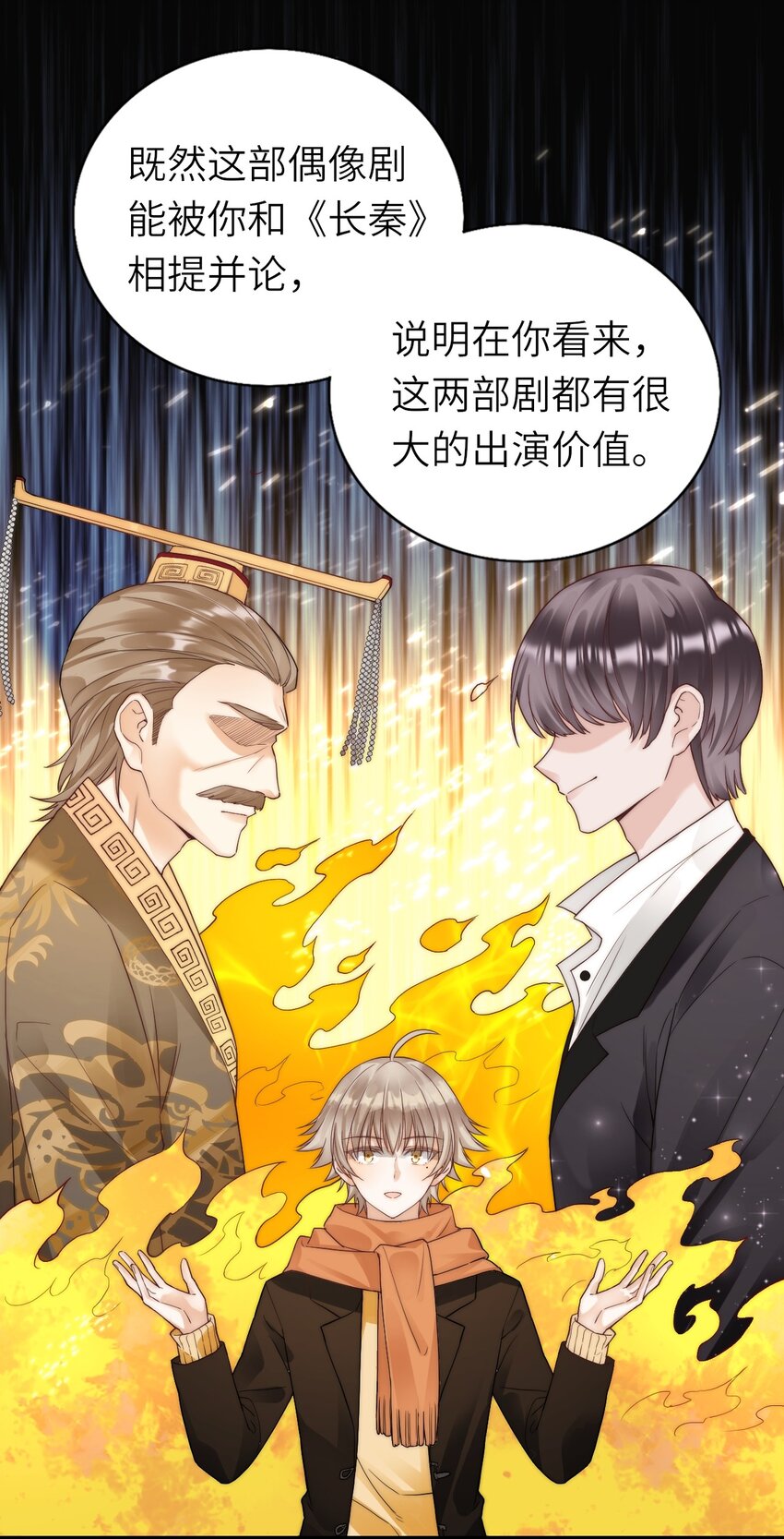 019 不谈恋爱30