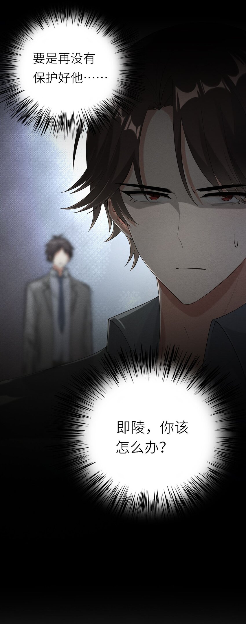 074你对不起我们18