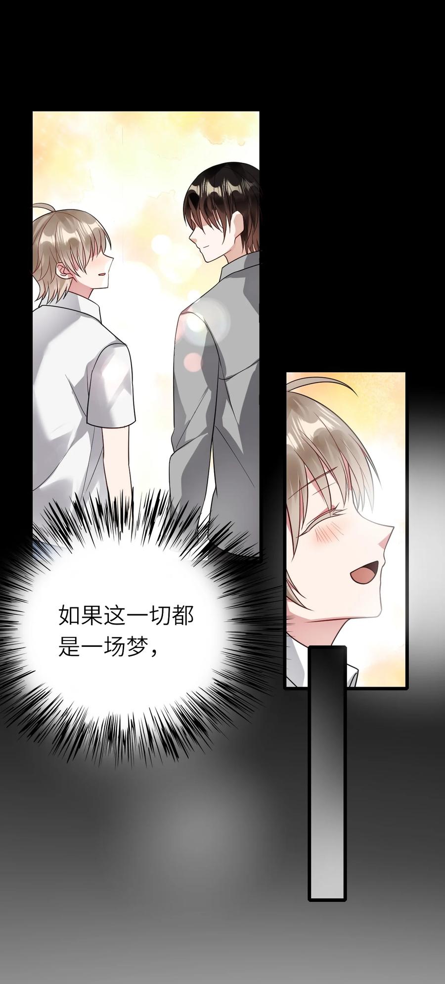 034 实践一下23