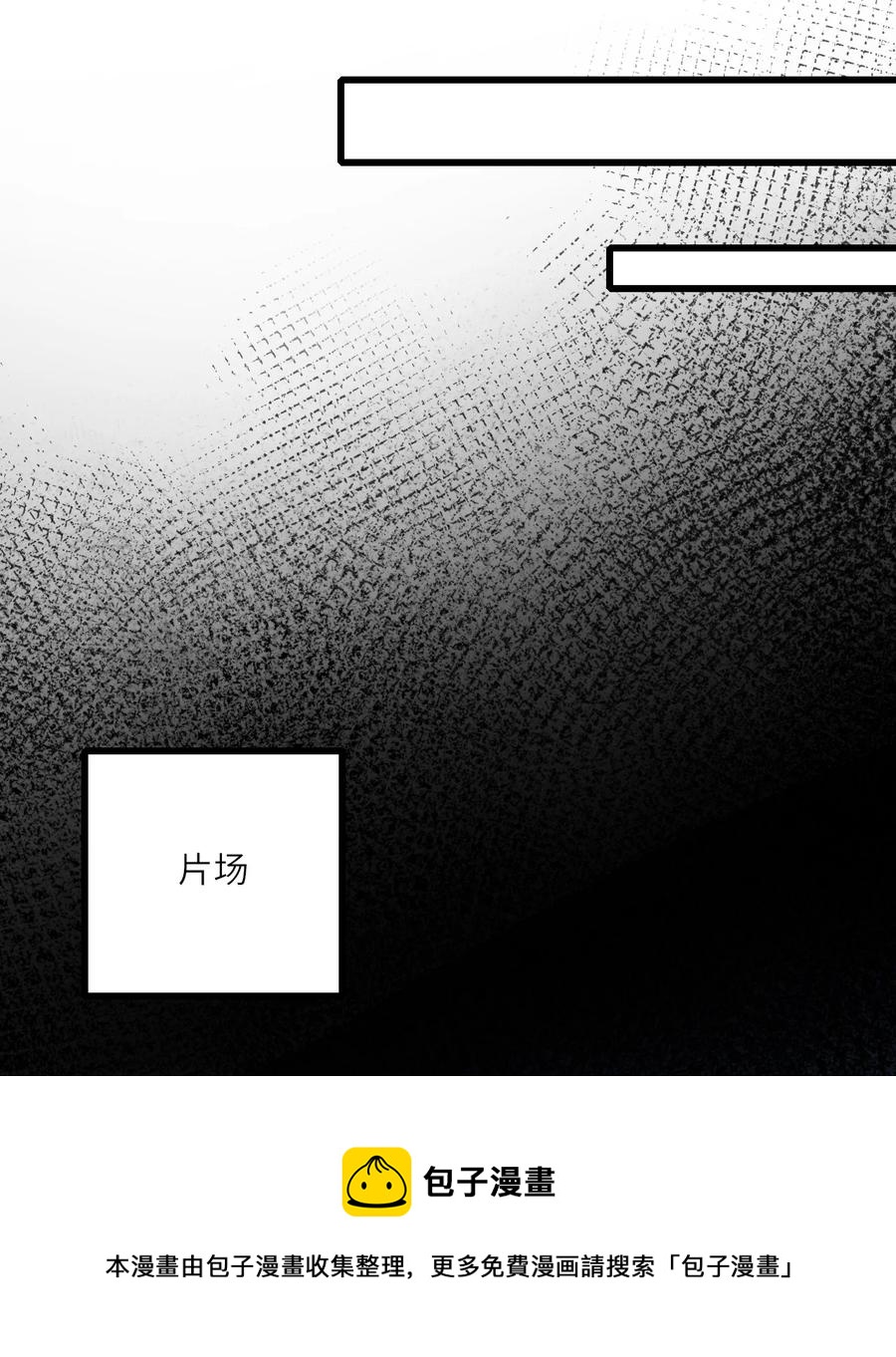 042 送个惊喜16