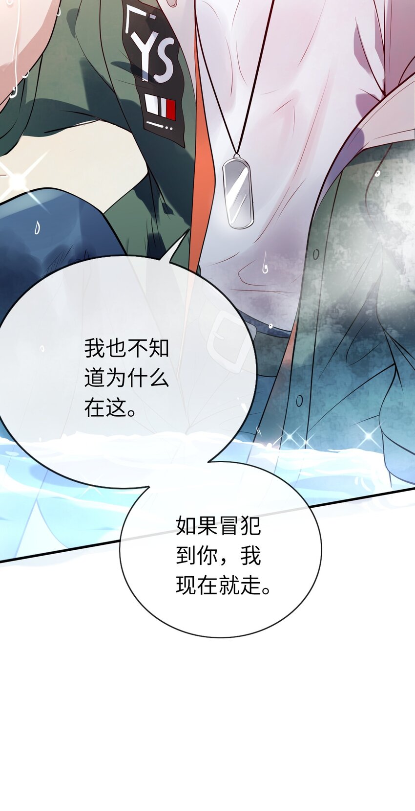 002 浴室初见14