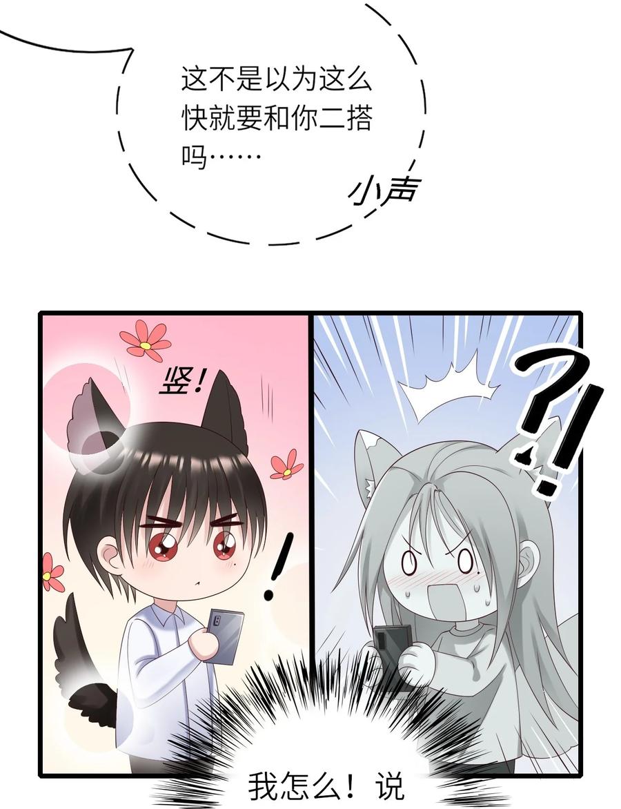 046 各自成长3