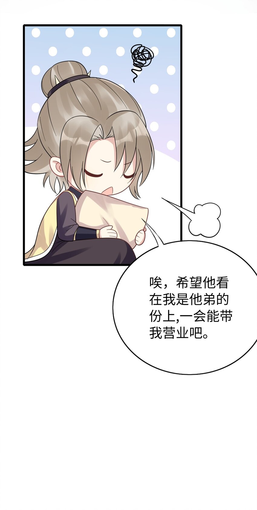 008 摄影风波35