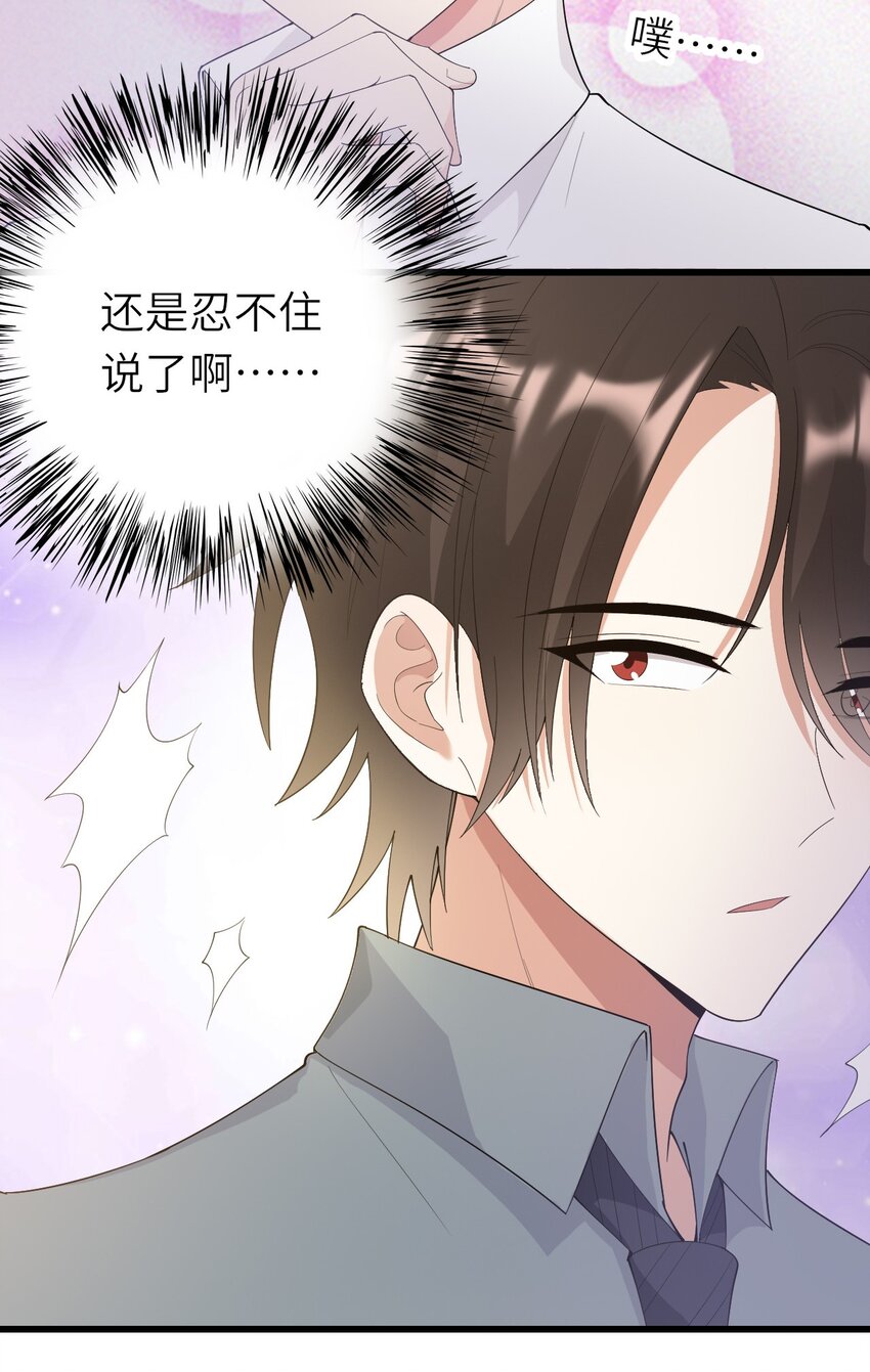 075落幕18