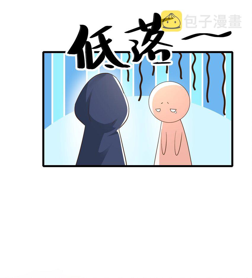 013 热度来了39